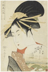 Cortigiana Konosumi, 1793-1794 da Kitagawa Utamaro